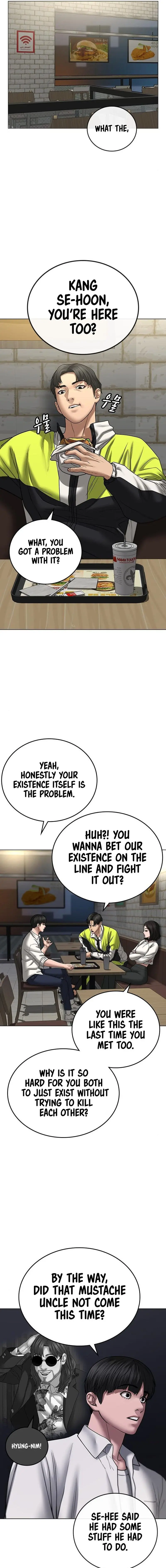 Reality Quest Episode 46 - Page 7