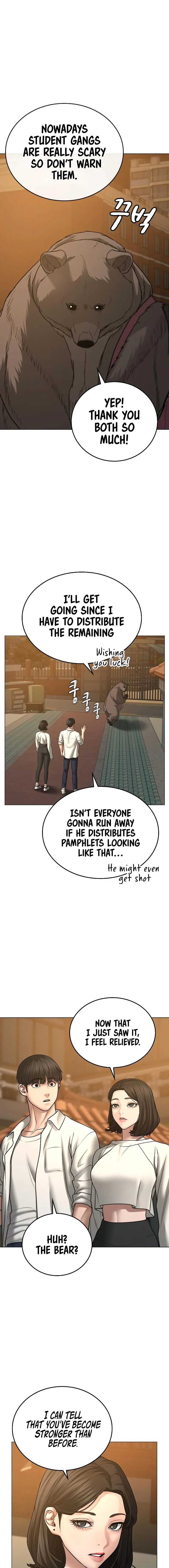 Reality Quest Episode 47 - Page 11