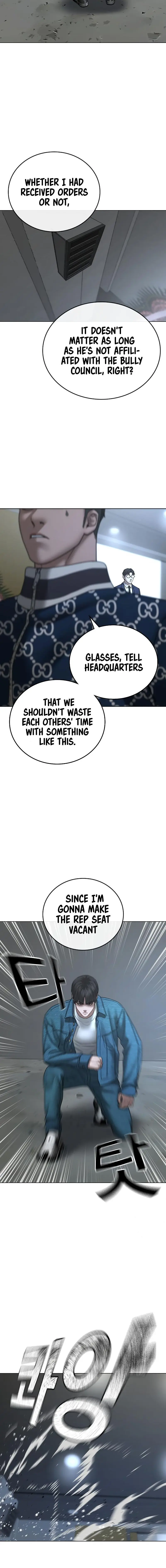Reality Quest Episode 47 - Page 28