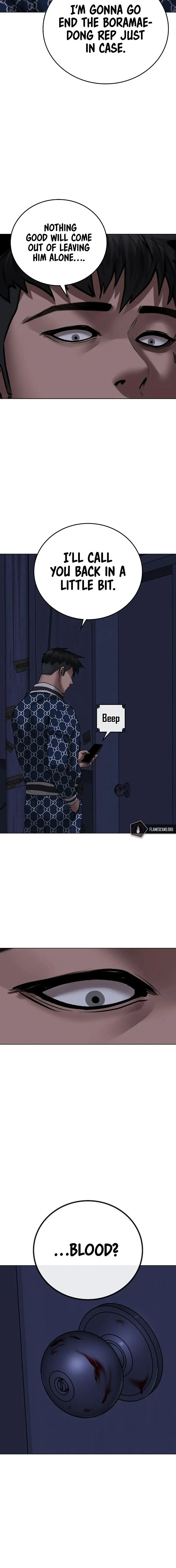 Reality Quest Episode 48 - Page 21