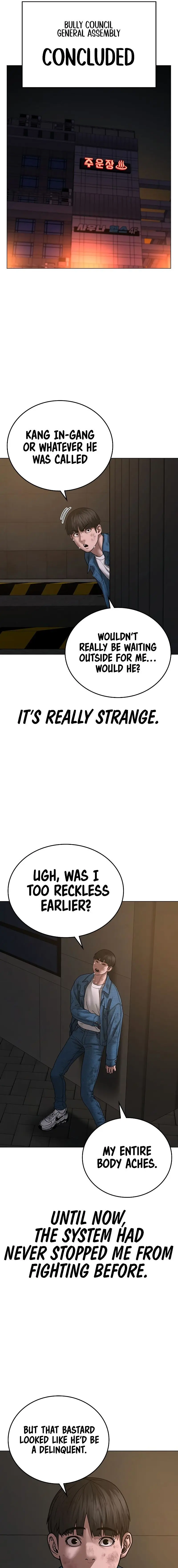 Reality Quest Episode 48 - Page 24
