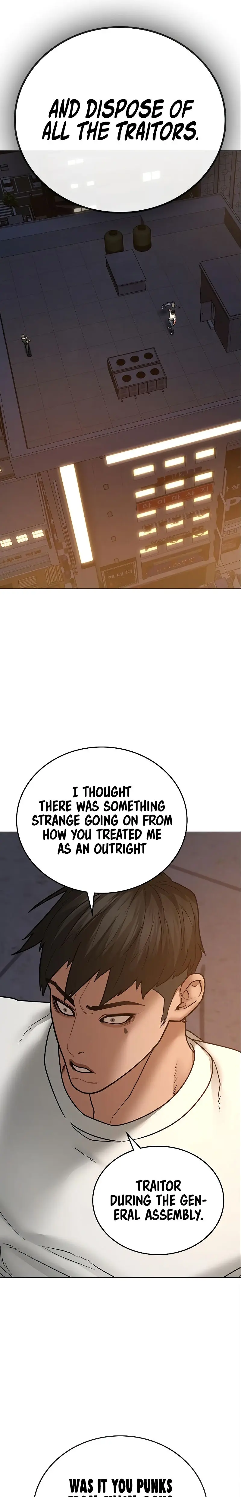 Reality Quest Episode 49 - Page 17