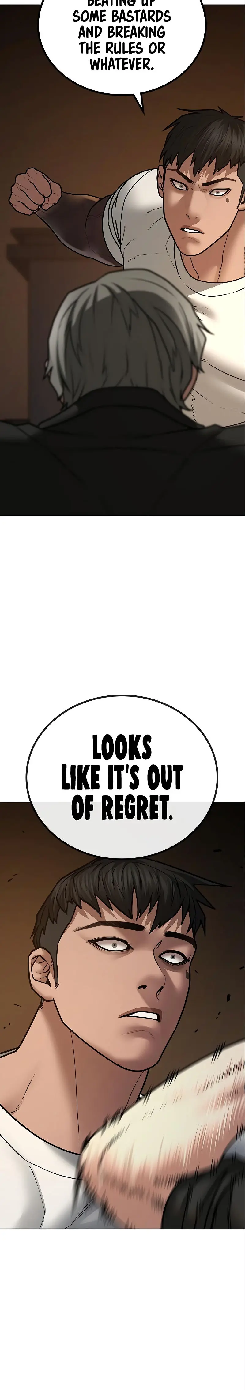 Reality Quest Episode 49 - Page 25