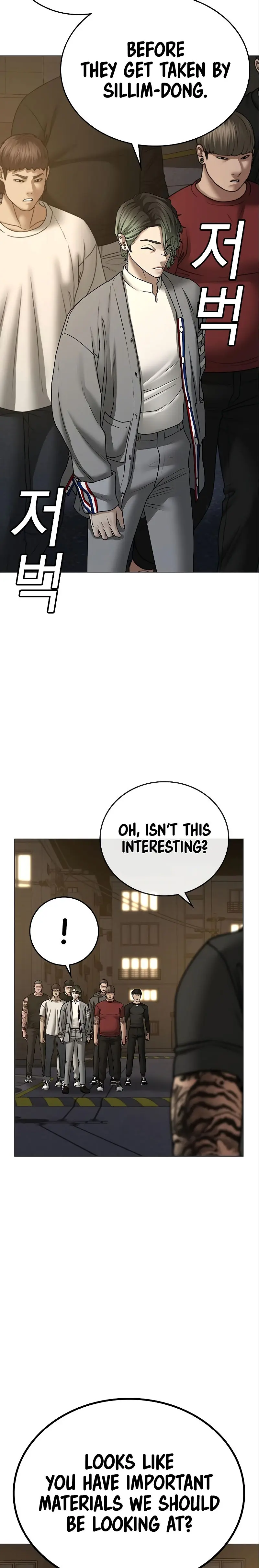 Reality Quest Episode 49 - Page 33