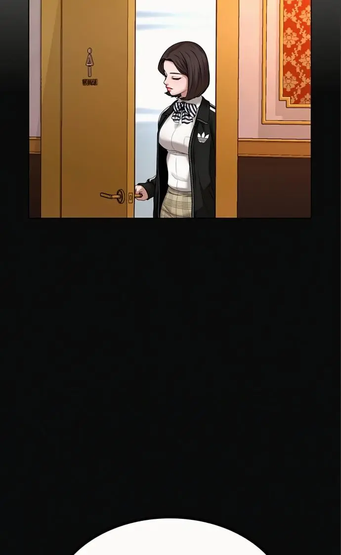 Reality Quest Episode 5 - Page 56