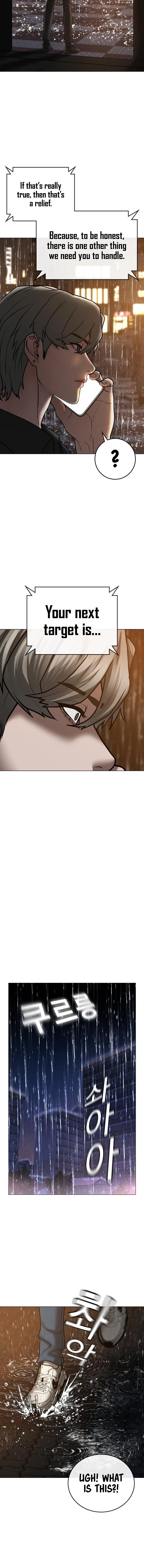 Reality Quest Episode 50 - Page 27