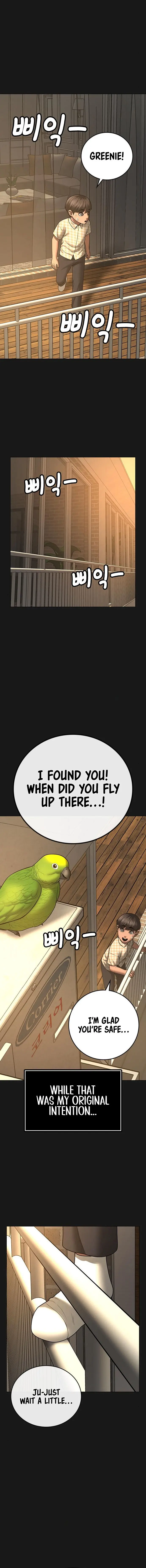 Reality Quest Episode 50 - Page 7