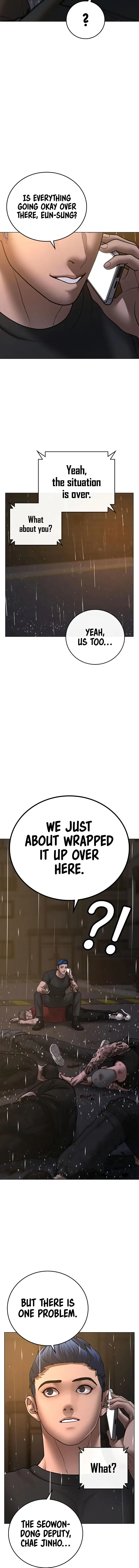 Reality Quest Episode 51 - Page 3