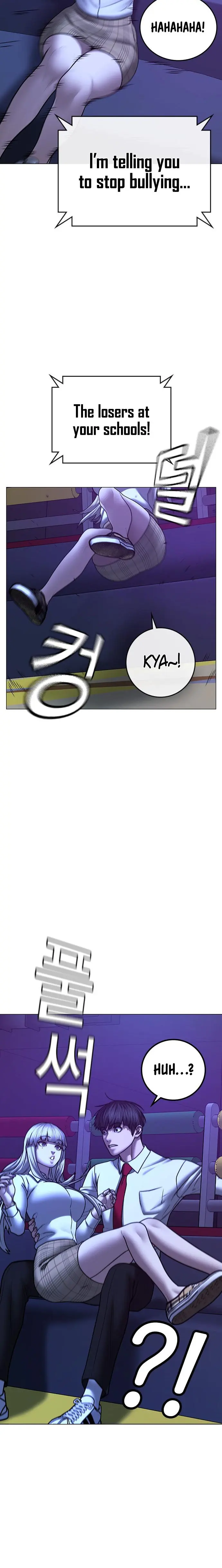 Reality Quest Episode 52 - Page 19