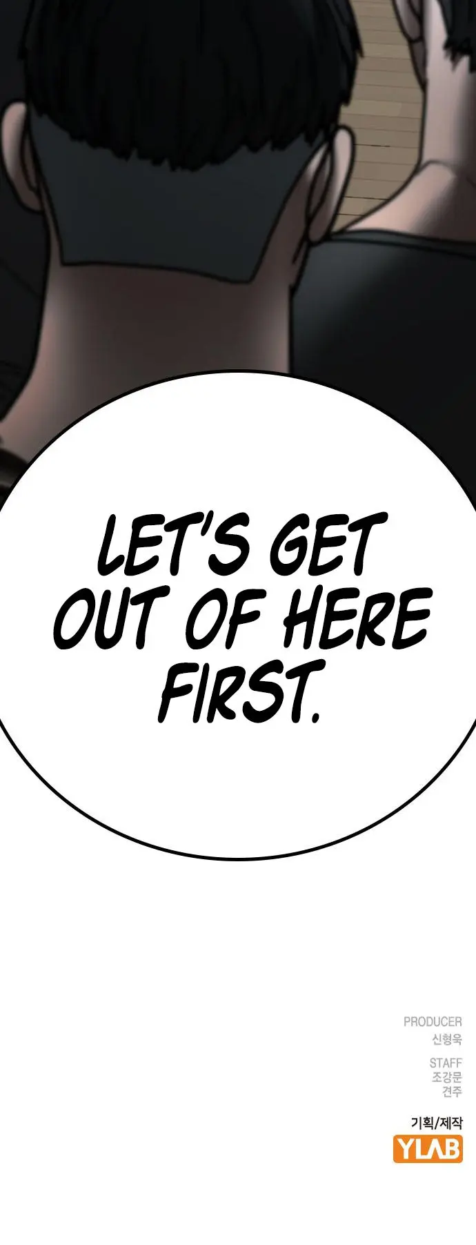 Reality Quest Episode 52 - Page 37
