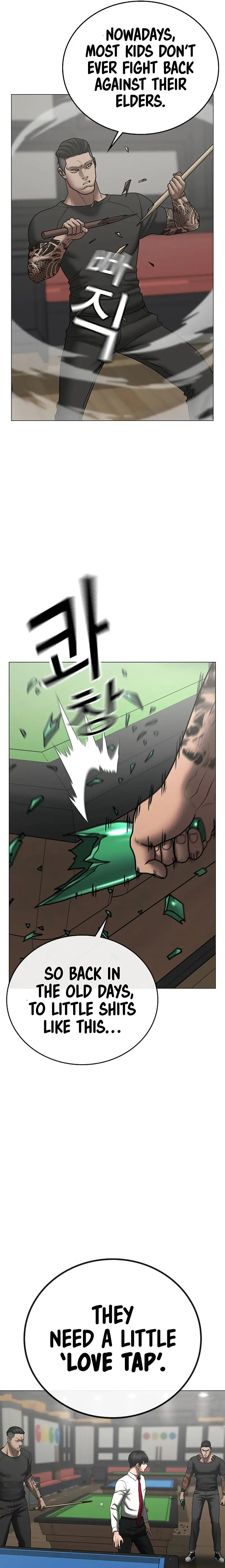 Reality Quest Episode 53 - Page 12