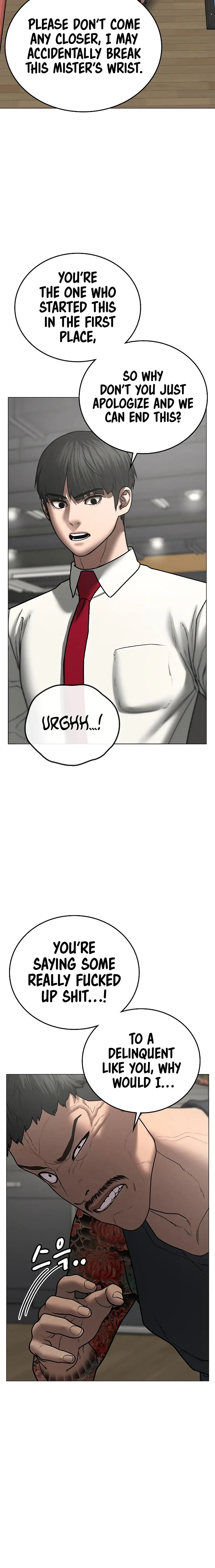 Reality Quest Episode 53 - Page 3