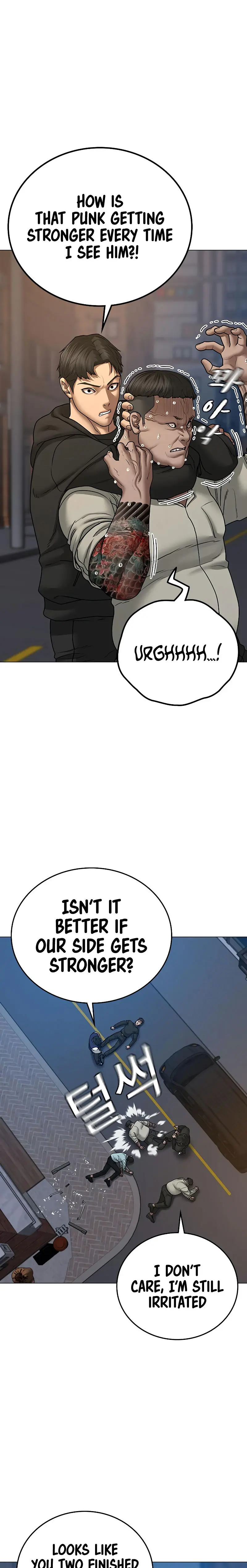 Reality Quest Episode 55 - Page 17