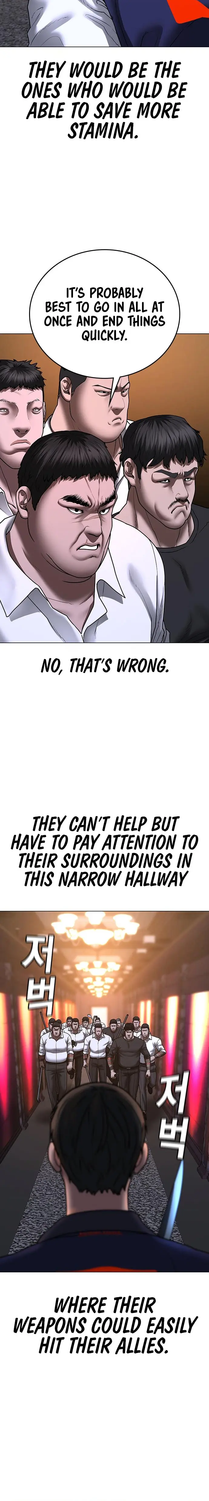 Reality Quest Episode 56 - Page 13