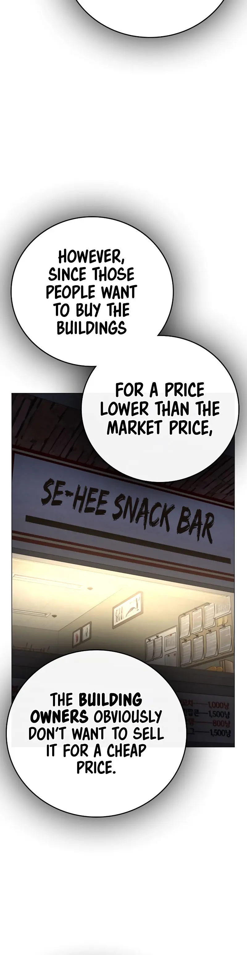 Reality Quest Episode 59 - Page 19