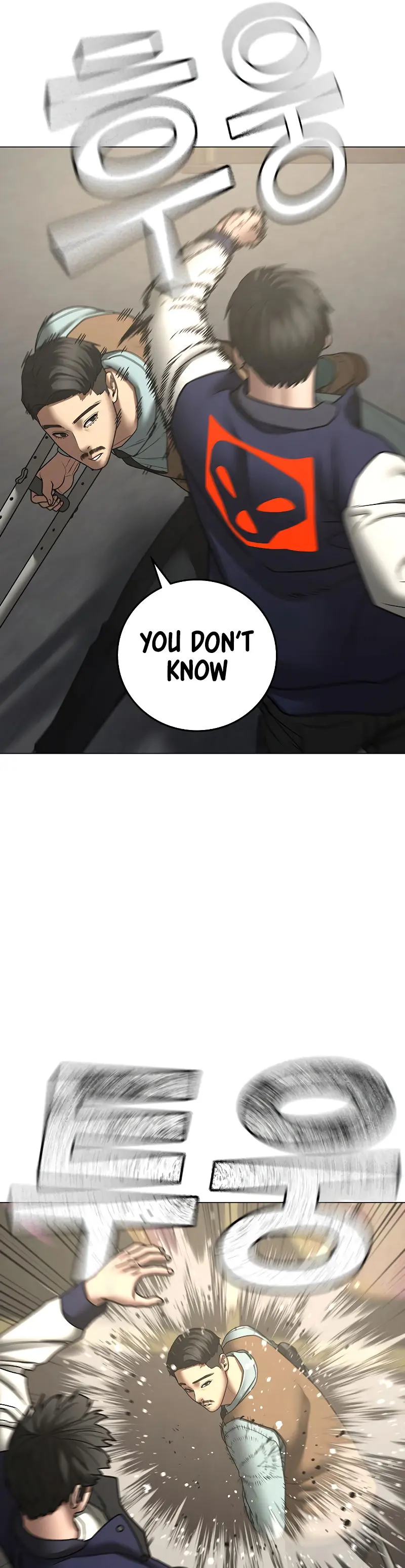 Reality Quest Episode 59 - Page 5