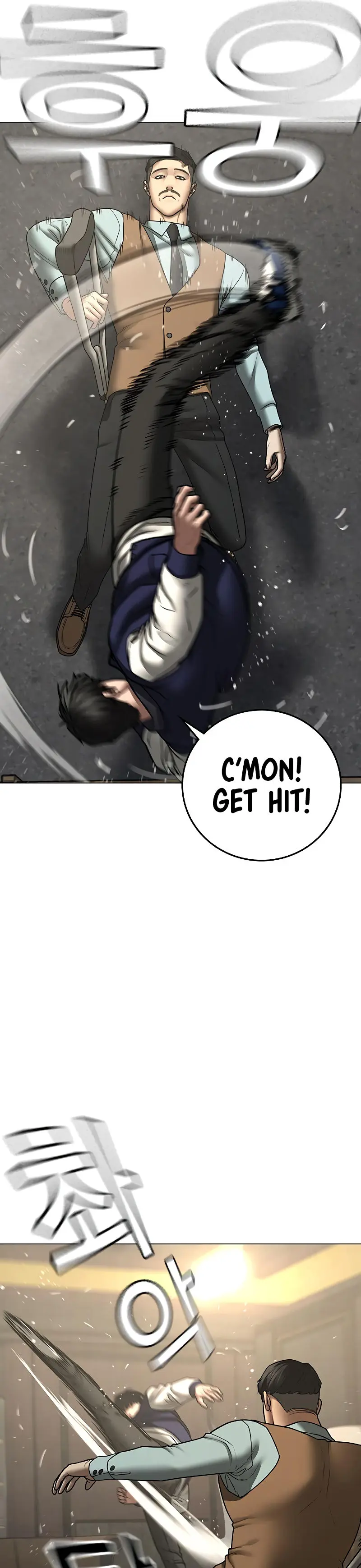 Reality Quest Episode 59 - Page 8