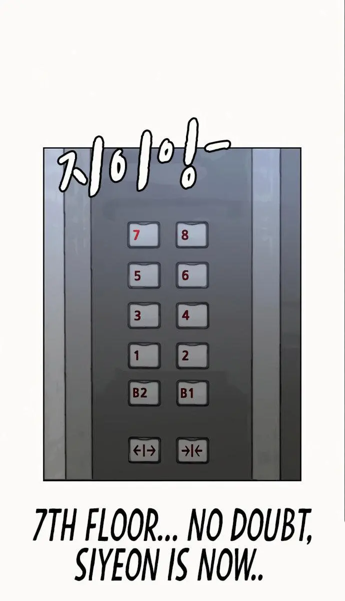 Reality Quest Episode 6 - Page 89