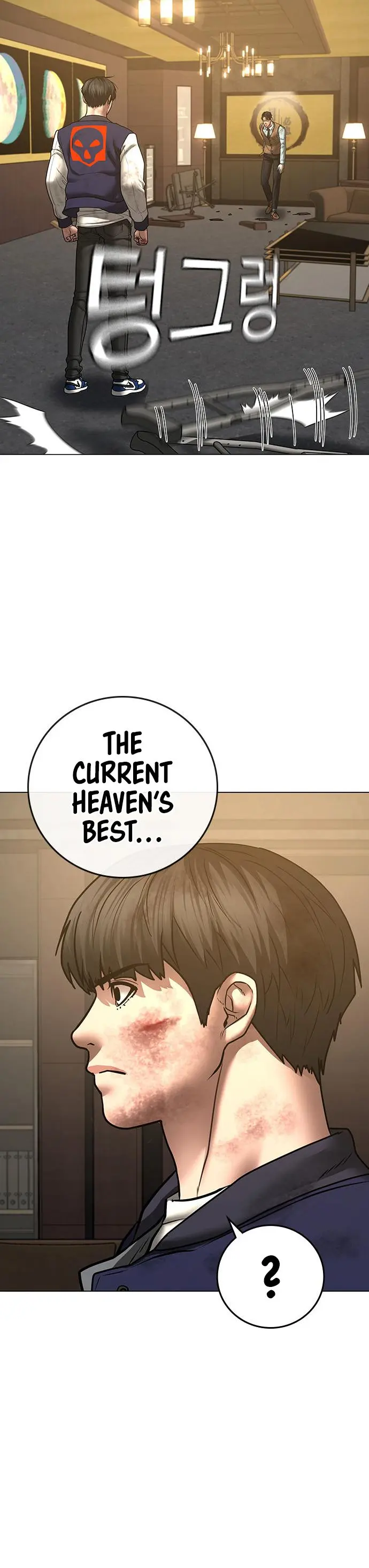 Reality Quest Episode 60 - Page 25