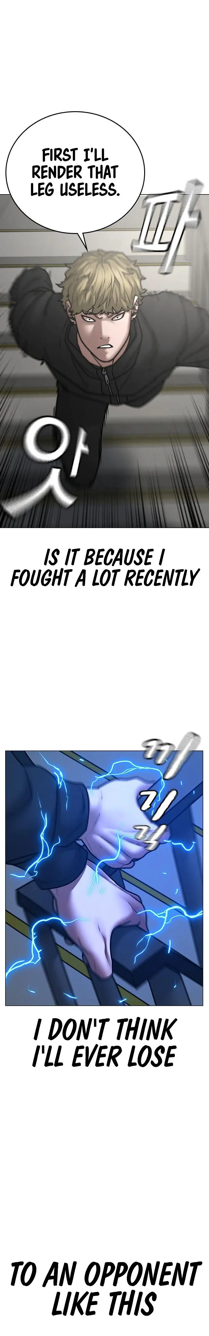 Reality Quest Episode 64 - Page 25
