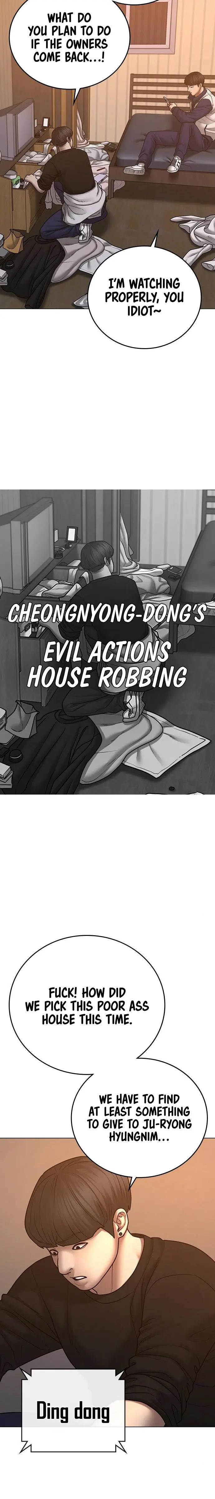 Reality Quest Episode 64 - Page 3
