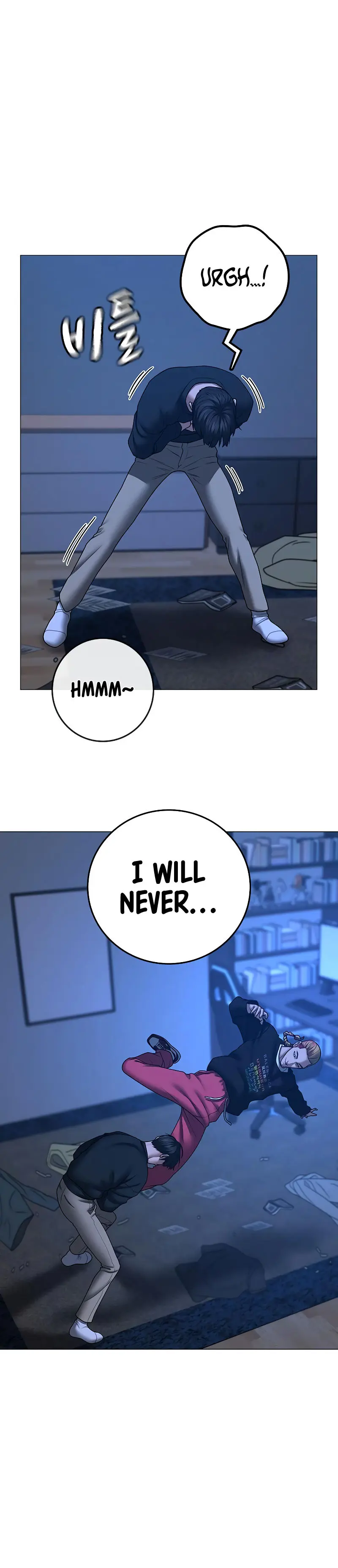 Reality Quest Episode 67 - Page 25