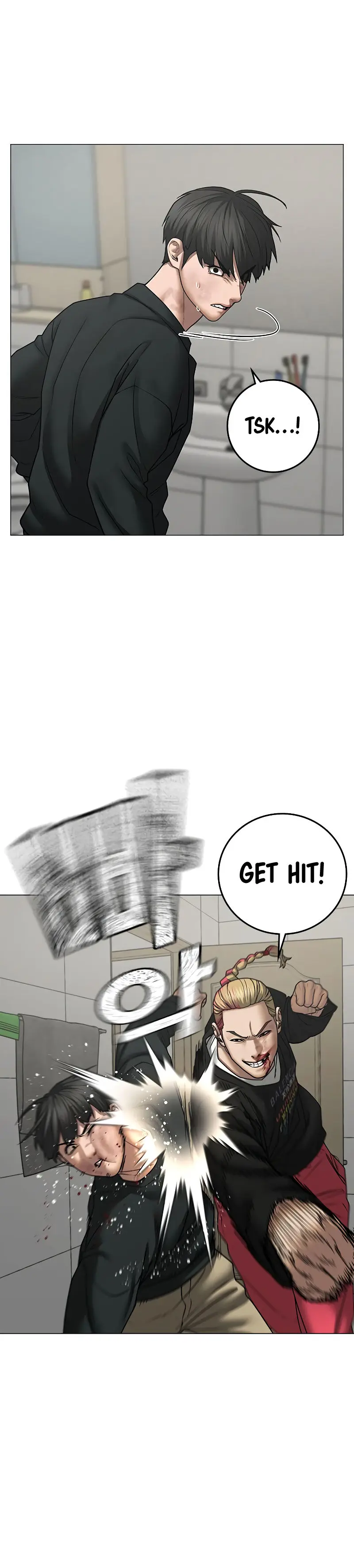 Reality Quest Episode 67 - Page 31