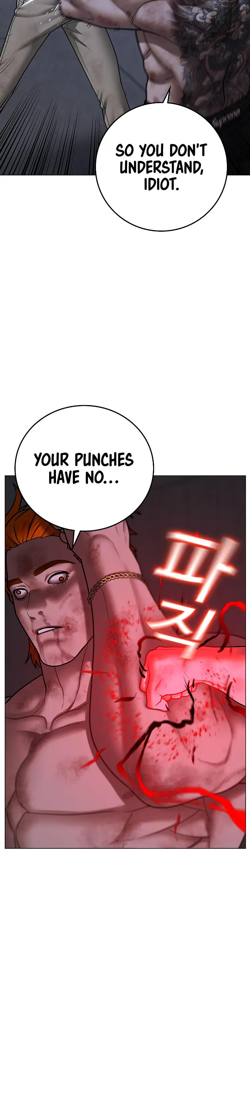 Reality Quest Episode 69 - Page 10