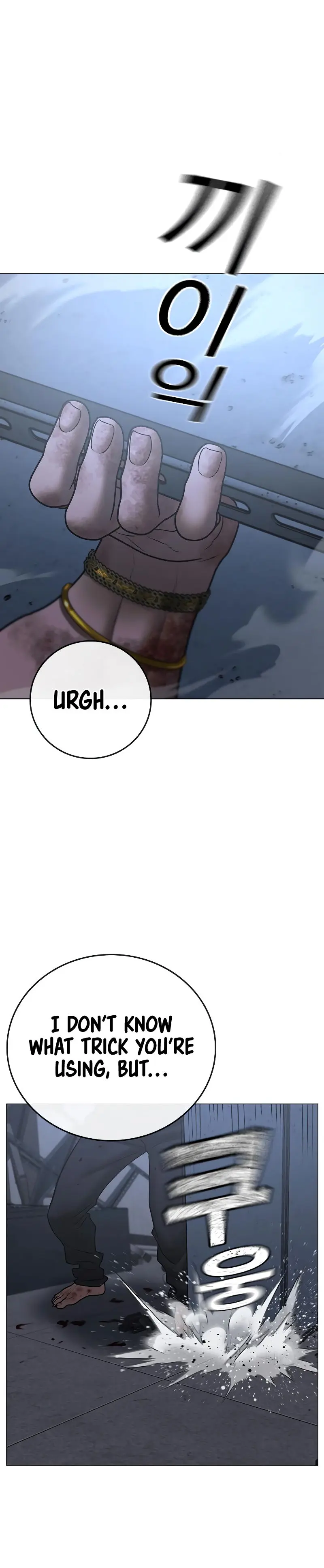 Reality Quest Episode 69 - Page 19