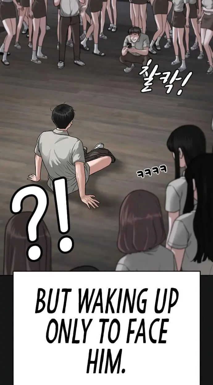 Reality Quest Episode 7 - Page 101