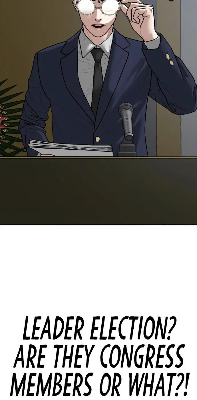 Reality Quest Episode 7 - Page 24