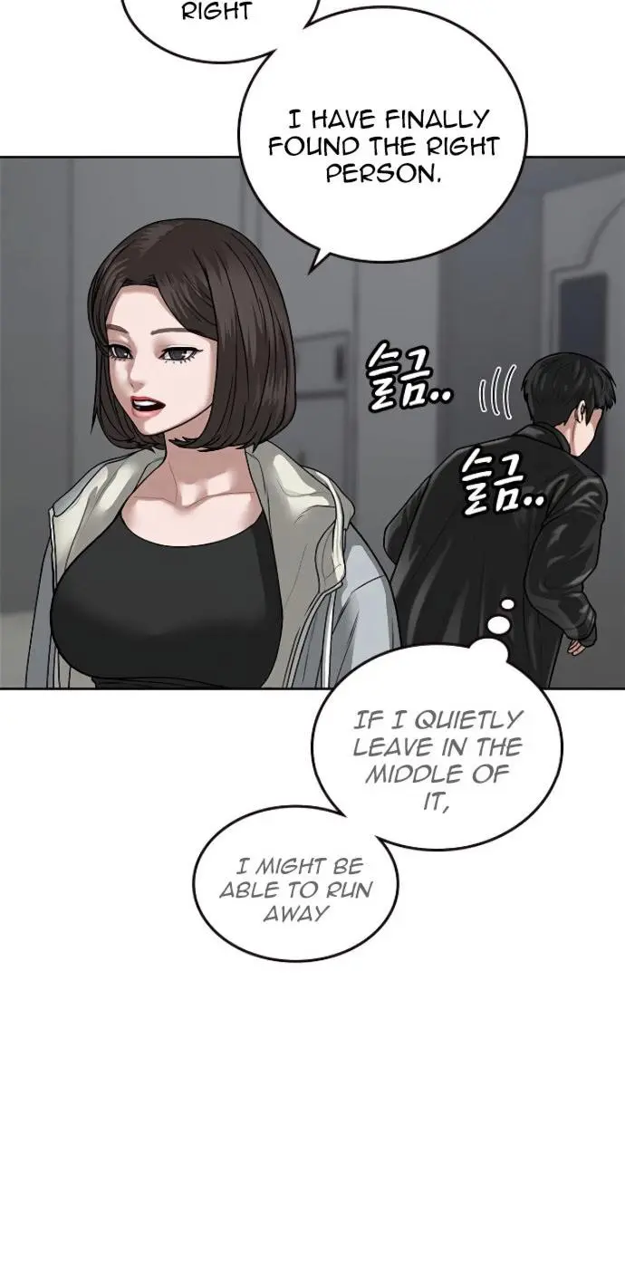 Reality Quest Episode 7 - Page 26