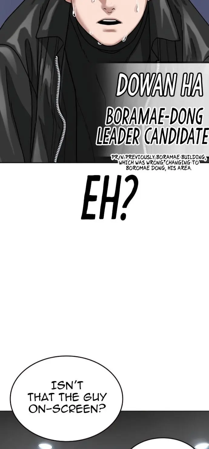 Reality Quest Episode 7 - Page 30