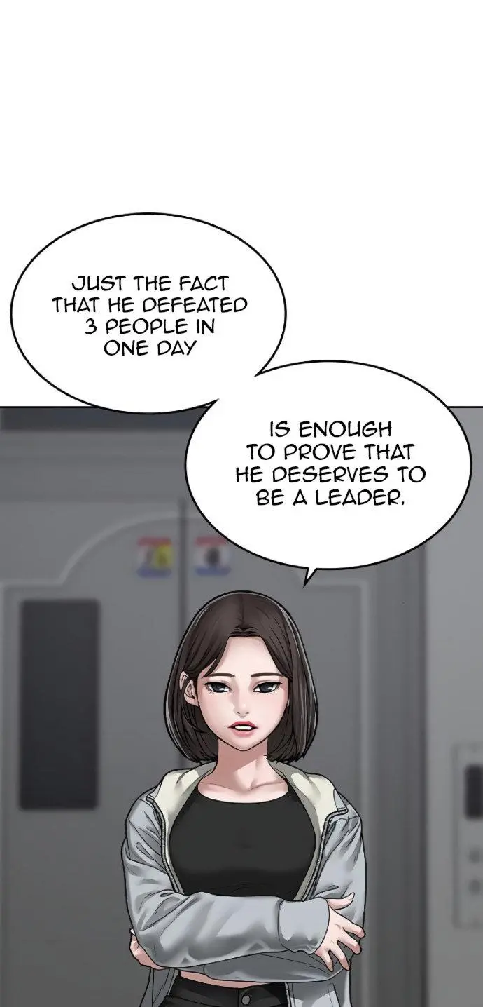 Reality Quest Episode 7 - Page 33