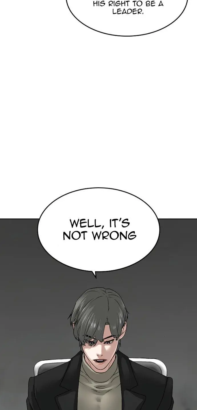 Reality Quest Episode 7 - Page 35