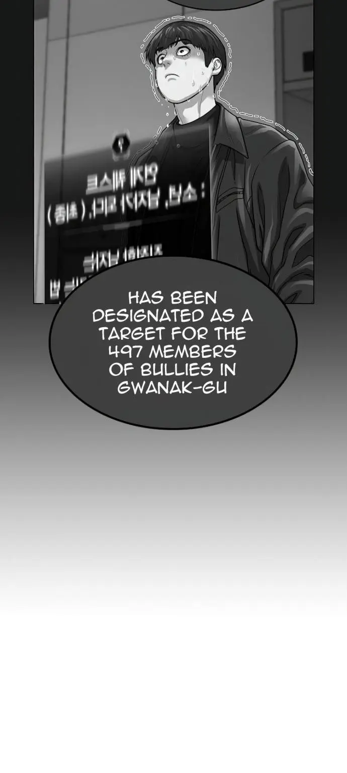 Reality Quest Episode 7 - Page 40