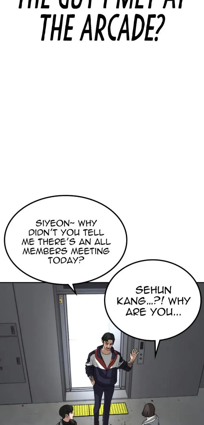 Reality Quest Episode 7 - Page 48