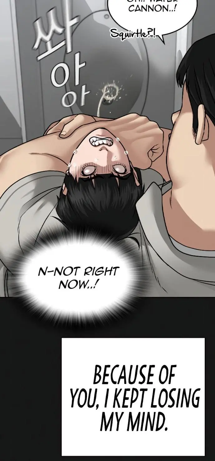 Reality Quest Episode 7 - Page 98