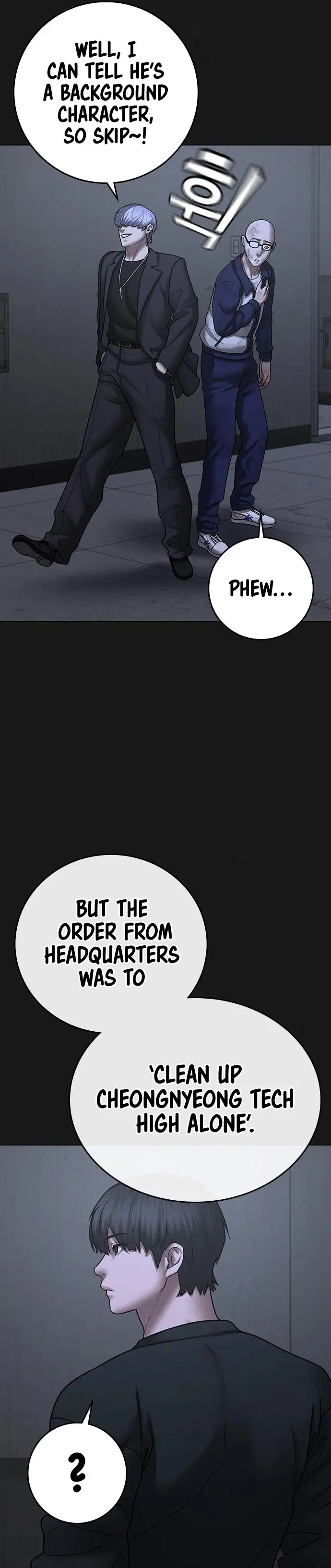 Reality Quest Episode 70 - Page 17