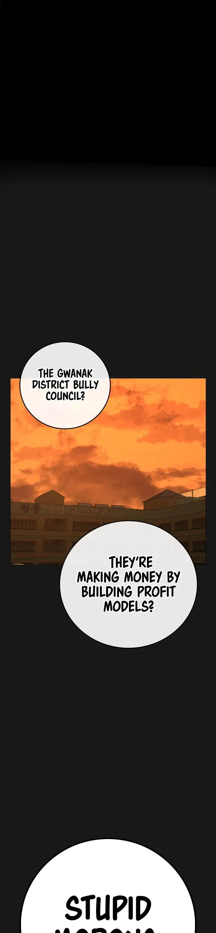 Reality Quest Episode 70 - Page 2