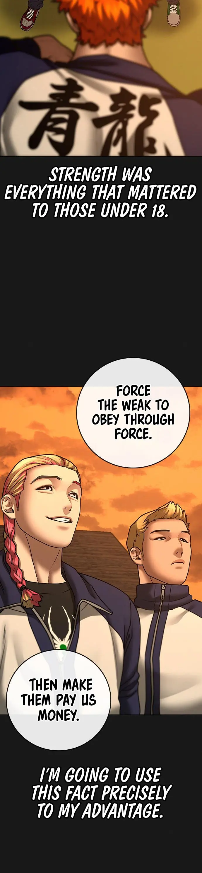 Reality Quest Episode 70 - Page 4