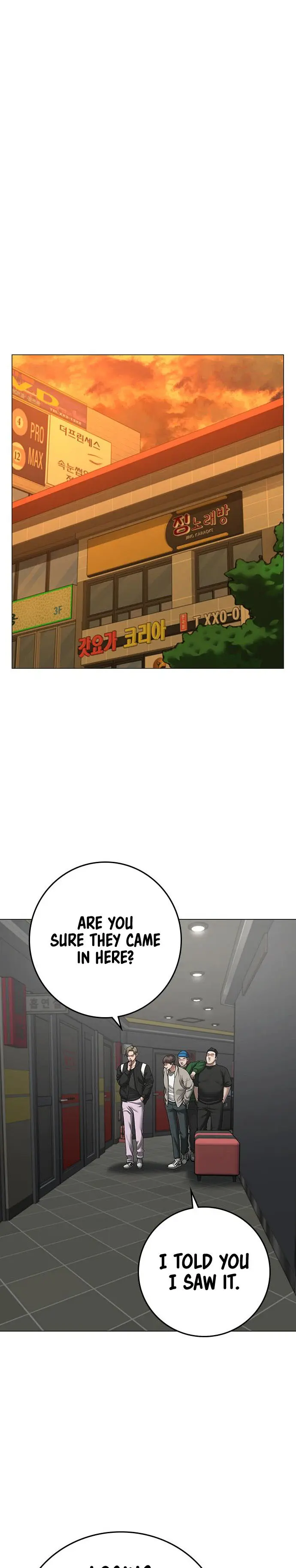 Reality Quest Episode 72 - Page 1