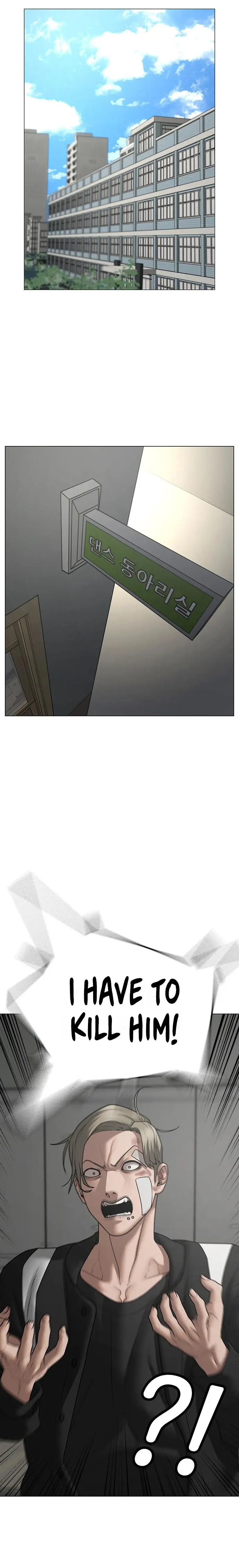 Reality Quest Episode 72 - Page 27