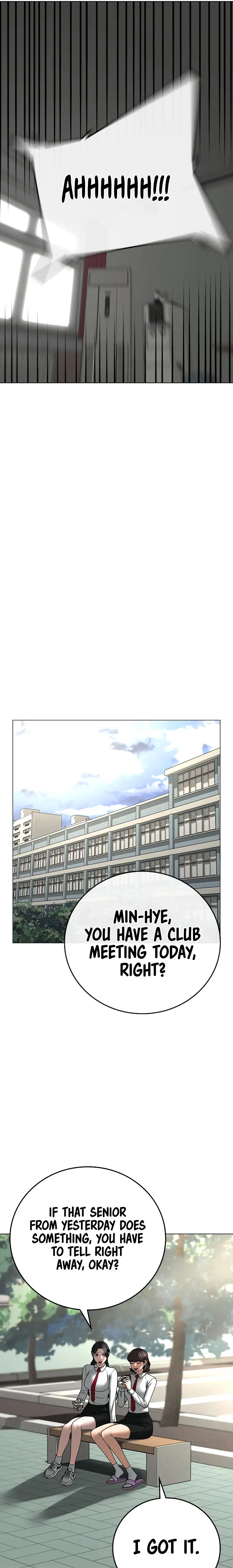 Reality Quest Episode 73 - Page 17