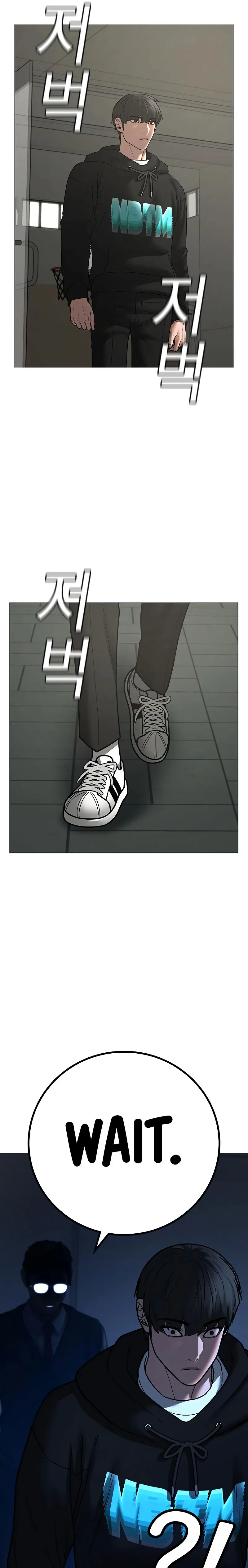 Reality Quest Episode 75 - Page 19