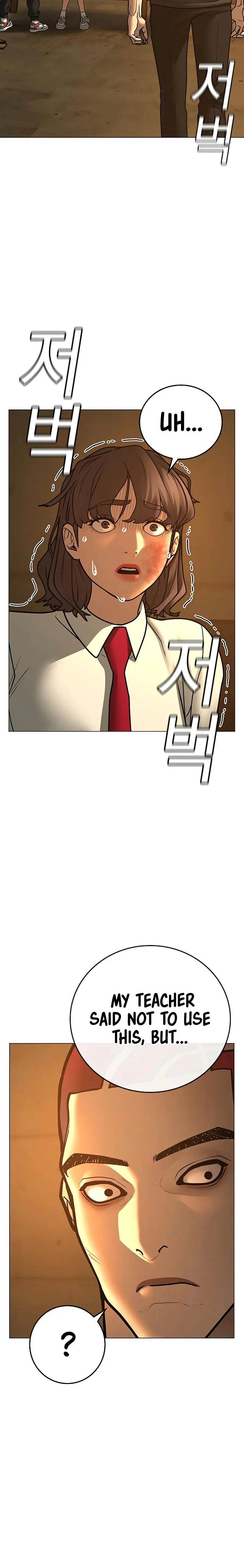 Reality Quest Episode 76 - Page 34