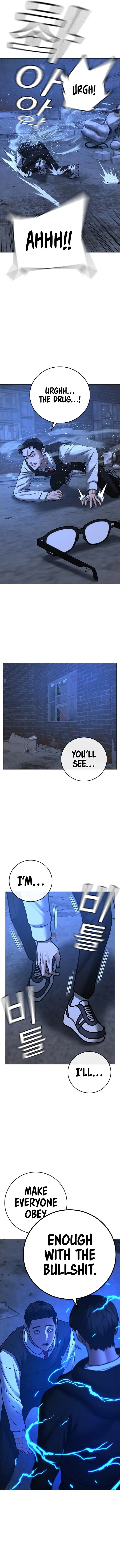 Reality Quest Episode 78 - Page 17