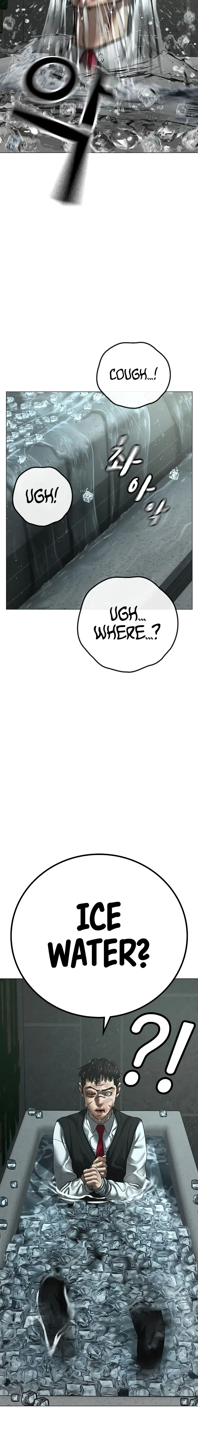 Reality Quest Episode 79 - Page 14