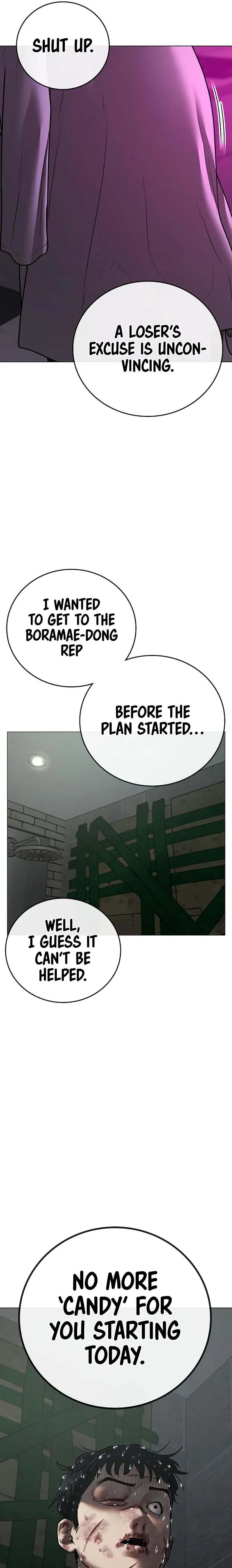 Reality Quest Episode 79 - Page 17