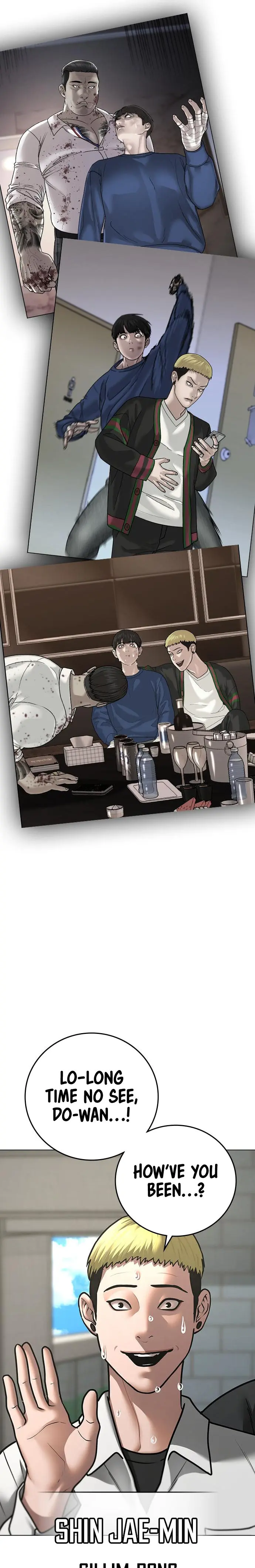 Reality Quest Episode 80 - Page 7